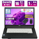 \★最大2555円OFFクーポン★/ノートパソコン 中古 富士通 LIFEBOOK A577 第7世代 Core i5-7200 Windows11/Windo...