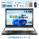 \★最大2555円OFFクーポン★/中古ノートパソコン 富士通 LIF...(2)