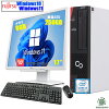 【期間限定クーポンあり！】富士通 FUJITSU ESPRIMO D556 Corei3-6100 デスクトッ...