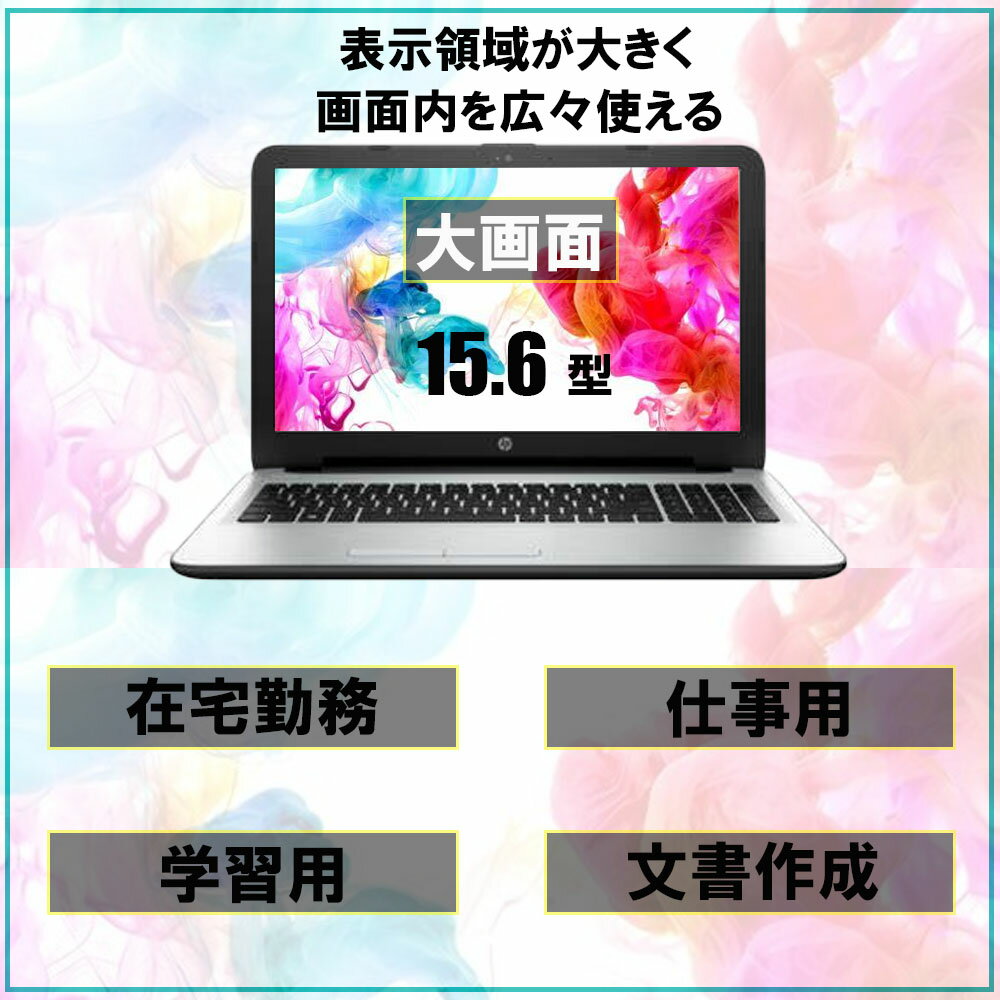 サンプル画像3
