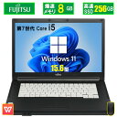 ノートパソコン 中古 富士通 LIFEBOOK A577 Windows11 第7世代 Core-i5 メモリ 8GB 新品 SSD 256GB HDMI USB3.0 DVDドライブ 大画面 15.6インチ 正規版 Office付 WIFI 対応 中古PC 中古パソコン 中古ノートパソコン 中古ノートPC 中古PC