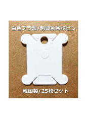 https://thumbnail.image.rakuten.co.jp/@0_mall/shibonnu/cabinet/05272145/06398733/imgrc0079326184.jpg
