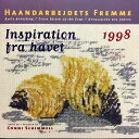 【DM便対応】フレメ 1998 Inspiration tra havet カレンダー クロスステッチ 図案 Haandarbejdets Fremme ギルド calendar チャート 92-1998