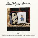 【DM便対応】フレメ 2015 カレンダー クロスステッチ 図案 Haandarbejdets Fremme ギルド calendar チャート デンマーク 北...