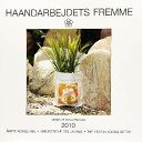 フレメ 2010 カレンダー クロスステッチ 図案 Haandarbejdets Fremme ギルド calendar チャート デンマーク 北欧 刺繍 92...