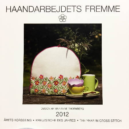 DMбۥե 2012  ƥå ް Haandarbejdets Fremme  calendar 㡼 ǥޡ ̲ ɽ 92-2012