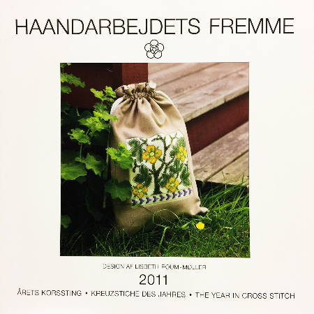 ե 2011  ƥå ް Haandarbejdets Fremme  calendar 㡼 ǥޡ ̲ ɽ 92-2011