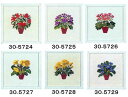 クロスステッチキット 初心者 北欧 フレメ 【 鉢植えの花 】Haandarbejdets Fremme 刺しゅう デンマーク 輸入 海外 30-5724 30...