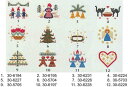 クロスステッチ クリスマス キット 初心者 デンマーク フレメ Haandarbejdets Fremme 刺繍 輸入 北欧 海外 30-6194 30-619...