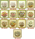 クロスステッチ キット 上級者 フレメ 【 バスケットと季節の花 】 Haandarbejdets Fremme デンマーク 北欧 刺しゅう 輸入 海外 30-...