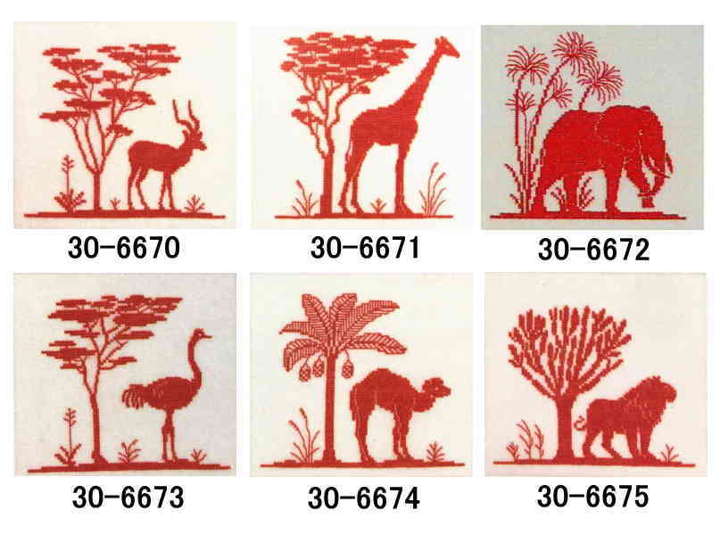フレメ 初心者 クロスステッチ キット 刺しゅう 【 野生動物 】 Haandarbejdets Fremme デンマーク 北欧 海外 輸入 30-6670 30-6671 30-6672 30-6673 30-6674 30-6675