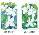 送料無料 クロスステッチ キット 上級者 北欧 フレメ 【 睡蓮 】 Haandarbejdets Fremme デンマーク 刺しゅう 輸入 海外 30-988...