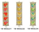 クロスステッチ キット 初心者 フレメ 【 クリーンピップ 】 Haandarbejdets Fremme デンマーク 北欧 刺しゅう 輸入 海外 18-993...