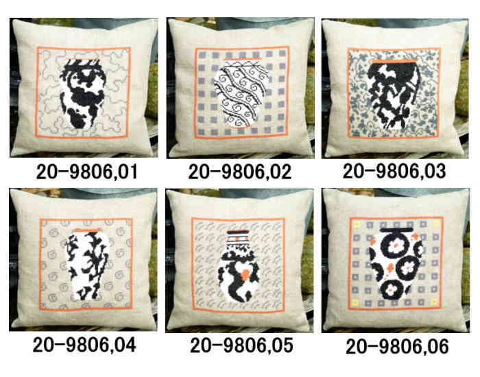 フレメ 上級者 クロスステッチ キット 刺しゅう 【 瓶と壺のクッション 】 Haandarbejdets Fremme デン..