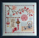 マダムラフェ クロスステッチ刺繍キット 【花見】 Aida マダムラフェ Madame La Fee 輸入 上級者 フランス