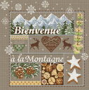 マダムラフェ(Madame La Fee) クロスステッチ刺繍キット 【ようこそ冬の山へ】 輸入 Lin 上級者 フランス 071