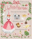 Madame La Fee(マダムラフェ) クロスステッチ刺しゅうキット 【小さなお姫さま】 輸入 Lin上級者 フランス 072