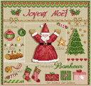 Madame La Fee クロスステッチ手芸ししゅうキット 【メリークリスマス】 マダムラフェ 輸入 Aida 上級者 フランス 058