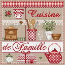 Madame La Fee(マダムラフェ) クロスステッチ刺しゅうキット 【お料理】 輸入 Lin 上級者 フランス mini 048