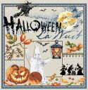 Madame La Fee( マダムラフェ ) クロスステッチ 刺繍 キット 【 ハロウィンの夜 - La Nuit Halloween - 】 輸入 Lin ...
