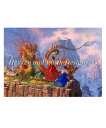 Ruth Sanderson クロスステッチ刺しゅうチャート HAED 図案 【Supersized Dragon Serenade Max Colors】 H...
