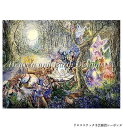 クロスステッチ刺繍図案 Heaven And Earth Designs 輸入 HAED 上級者 Josephine Wall 絹雲/行進物語 Cirrius ...