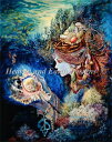 Josephine Wall クロスステッチ刺しゅうチャート HAED 図案 【Daughter of The Deep Max Colors】 Heaven And Earth Designs 輸入 海 女神 貝 法螺貝 ほら貝 ホラ貝