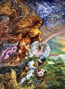 Heaven And Earth Designs クロスステッチ刺繍図案 HAED 輸入 上級者 Josephine Wall 変化の風 Wind of Change 全面刺し