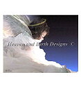 Heaven And Earth Designs クロスステッチ刺繍図案 HAED 輸入 上級者 Tom Cross 天使 Angelic 全面刺し