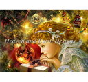 クロスステッチ図案 チャート HAED 手芸 上級者 【奇跡を信じて】 Mini Waiting Of A Miracle