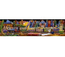 Heaven And Earth Designs クロスステッチ刺繍図案 HAED 輸入 上級者 Randal Spangler 夢の列車 Supersized...