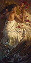 HAED クロスステッチ刺繍図案 Heaven And Earth Designs 輸入 上級者 Christophe Vacher 長い眠り The Long...