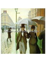 Gustave Caillebotte ギュスターヴ・カイユボット 名画 芸術作品 【Paris Street】 クロスステッチ刺繍図案 HAED Heaven And Earth Designs 輸入 上級者 全面刺し