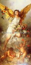 Ludwig Knaus(ルートヴィヒ・クナウス) 名画 【Peace LK】 クロスステッチ刺しゅうチャート HAED 図案 Heaven And Earth...