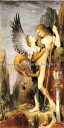 Gustave Moreau(ギュスターヴ・モロー) 名画 【オイディプスとスフィンクス-Oedipus and The Sphinx-】 美術 絵画 芸術作品...