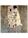 Gustave Klimt クリムト 接吻 名画 ししゅう図案 HAED 【The Kiss Max Colors】 Heaven And Earth Desi...