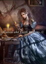 Chris Ortega クロスステッチ 図案 刺しゅう チャート 【 Mini The Darkest Hour 】 Heaven And Earth Des...
