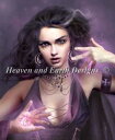 クロスステッチししゅうチャート Heaven And Earth Designs 輸入 Marta Dahlig 魔術 Mini Witchcraft 全面刺し