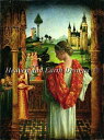 ししゅうクロスステッチチャート HAED 天の音楽 Heaven And Earth Designs 輸入 James C Christensen 図案 Mus...