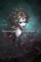 HAED クロスステッチししゅう図案 スラ Heaven And Earth Designs 輸入 Melanie Delon 上級者 Sura 全面刺し