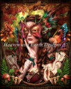 HAED クロスステッチししゅう図案 秋の女王 Heaven And Earth Designs 輸入 Brigid Ashwood 上級者 Autumn Qu...