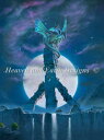 クロスステッチししゅうチャート ピース・ドラゴン Heaven And Earth Designs 輸入 Vincent Hie 上級者 Peace Drago...