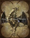 クロスステッチししゅうチャート クロックワーク・ドラゴン Heaven And Earth Designs 輸入 Rob Carlos 上級者 Clockwor...