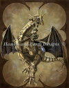 クロスステッチししゅうチャート クロックワーク・ドラゴン Heaven And Earth Designs 輸入 Rob Carlos 上級者 Clockwork Dragon