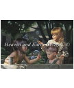 クロスステッチししゅうチャート しゃぼん玉 Heaven And Earth Designs 輸入 Bob Byerly 全面刺し Bubbles BB