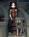 HAED 手芸 クロスステッチ刺しゅう図案 【オオカミと伯爵】 Wolf Countess