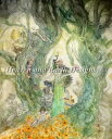 【緑の影】 クロスステッチ 刺しゅう 図案 HAED 手芸 In The Green Shadows *Stephanie Pui-Mun Law*