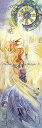 HAED クロスステッチししゅう手芸チャート Heaven And Earth Designs 図案 難しい 【Phoenix 1 Max Colors】 St...