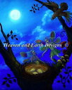 商 品 詳 細 詳細 クロスステッチという技法でここまでリアルに表現できるのは、Heaven And Earth Designsだけではないでしょうか？全面刺しの作品を完成させた時の感動をぜひ、貴方の手で…☆ 完成サイズ 約 40 x 49.8 cm（※お客様がご用意される刺繍布のカウントにより完成サイズは異なって参ります/左記表記は25ctの場合の完成目安サイズ） 推奨 25ct布（1目1本取り） チャート枚数 ／枚 糸指定 DMC25番刺繍糸 : ／ 色 内容 図案1点（※図案と表記されている商品に、布・針・糸はついておりません。 図案の記載に基づき、お客様ご自身で、布・針・糸（その他必要に応じて各手芸用品・お道具）をご用意して頂く必要が御座います。） 言語 英語 生産国 アメリカ タイトル名 Fairy Tale（9710） デザイナー Lusk, B.K.（ラスク・バーナデット）Bernadette Lusk メーカー Heaven And Earth Designs(HAED)ヘブン・アンド・アース・デザイン ご予約前に ●商品納期がお取り寄せ表記の場合必ずご確認下さい。 Heaven And Earth Designs(HAED) のみでのご予約は可能ですが、前述メーカー以外の海外ご予約商品との同梱注文不可となります。会社概要記載の【Heaven And Earth Designs(HAED)ご予約について】も併せてご確認下さい。その他ご不明点はご予約前にお問合せ下さい。 注意 商品撮影時やPCのモニターの色の設定等により、実物の商品と多少色合いが異なる場合もございます。海外からの輸入商品のためパッケージに擦れや傷みが見られる場合がございます。予めご了承ください。 ＊Heaven And Earth Designs:即納図案はこちら☆ ＊Heaven And Earth Designs:全図案はこちら☆ 刺しゅう ししゅう ルガナ クロスステッチ 刺繍 チャート ハンドメイド ステッチクロス ステッチ 手芸 ショップ クロス Kreuzstich Вышивка крестом 手作り Broderi エンブロイダリー Embroidey 図案 Broderie 手芸用品 Korsstygn 手刺繍 十字&#32353; クロスステッチ手芸雑貨シーボンヌ &#49901;&#51088;&#49688; 専門店 通販 販売 サイト Punto croce ハンドクラフト cross stitch 直輸入 &#3611;&#3633;&#3585;&#3588;&#3619;&#3629;&#3626;&#3605;&#3636;&#3626; ギフト プレゼント kits japan