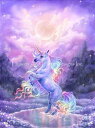 Selina Fenech クロスステッチ刺しゅうチャート HAED 図案 【Rainbow Dreams】 Heaven And Earth Designs ...